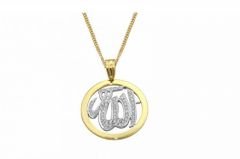 Pırlanta Allah Kolye 18 Ayar p000258 Melis Gold