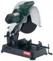 METABO CS23-355 METAL KESME MAKİNASI (+METAL KESME TAŞI)