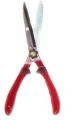 HI POINT BD-611-2T PLASTİK SAPLI DÜZ AĞIZ ÇİM MAKASI