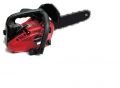 FARMER PN2500 BENZİNLİ AĞAÇ KESME (30 cm)