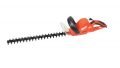 BACO GP-50E 600 ELEKTRİKLİ ÇİT KESME MAKİNESİ