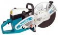 MAKITA DPC7331 BENZİNLİ BETON KESME MAKİNASI
