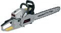 CROWN CT 20046 BENZİNLİ AĞAÇ KESME - 45 CM PALA