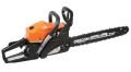 GENERAL POWER GP-450 BENZİNLİ TESTERE