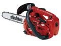 SHINDAIWA 269 TS BENZİNLİ  BUDAMA TESTERESİ