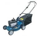 MAX GARDEN MAX 18-3.75 Hp BENZİNLİ ÇİM BİÇME MAKİNESİ