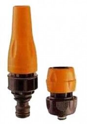 GF 5403 AYARLANABİLİR KÜÇÜK 3/4