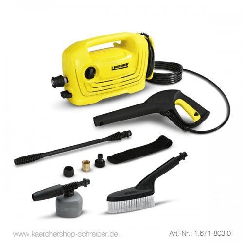 KARCHER K 2.200 BASINÇLI YIKAMA MAKİNESİ