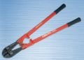 İZELTAŞ 2350270024 DEMİR KESME MAKASI (24 İNCH)