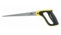 STANLEY 2-17-205 FATMAX KIL TESTERE 11x300 MM
