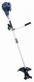 EINHELL BG-BC 25 AS BENZİNLİ ÇALI TIRPANI