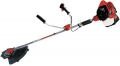 SHINDAIWA B 530 BENZİNLİ YAN TIRPAN