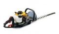 ALPINA HTM 60 BENZİNLİ ÇİT KESME MAKİNASI (1.1 Hp)