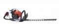 DOLMAR HT2556D BENZİNLİ ÇİT BUDAMA MOTORU