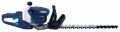 EINHELL BG-PH 2652/1 BENZİNLİ ÇİT BUDAMA MAKİNASI