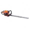 ECHO HCR-161 ES BENZİNLİ ÇİT KESME