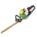 MAX GARDEN SLP600A BENZİNLİ ÇİT BUDAMA