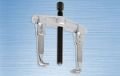 İZELTAŞ 7010290810 STANDART İKİ KOLLU ÇEKTİRME  (08x10 CM)