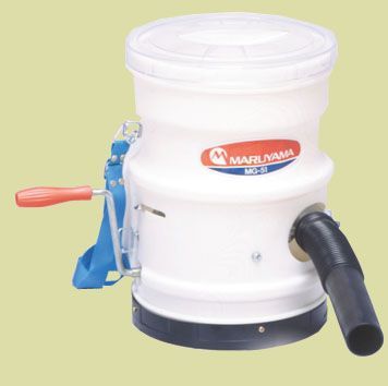 MARUYAMA MG-51 ZİRAİ İLAÇLAMA MAKİNASI