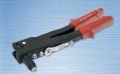 İZELTAŞ 6195260260 PERÇİN TABANCASI (260 MM)