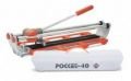 RUBI 12986 POCKET-50 ÇANTALI 21