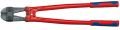 KNIPEX 7172610 KUPLON MAKASLARI