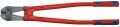 KNIPEX 7172760 KUPLON MAKASLARI
