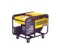 KAMA KGE12E BENZİNLİ JENERATÖR - 9.5 kW