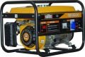 ATTLAS MP 3500 BENZİNLİ JENERATÖR (MONOFAZE)