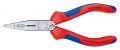KNIPEX 1302160 ELEKTRİKÇİ  PENSESİ (160 MM)