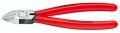 KNIPEX 7251160 PLASTİK VE FİBER OPTİK KESİCİ (160 MM)