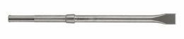 BOSCH 1618600203 SDS-MAX YASSI KESKİ 25/600 MM
