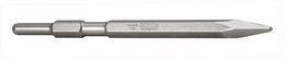 BOSCH 1618630002 7/45-12/50 KANALLI KESKİ 400 MM SİVRİ KESKİ