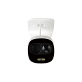 8MP WDR IR Mini Bullet Network Kamera
