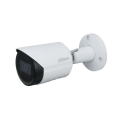 2MP WDR IR Bullet Network Kamera