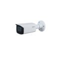 2 MP H.265+ IR Bullet Starlight Kamera