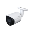 2MP Lite Full-Color Sabit Odaklı Bullet Network Kamera
