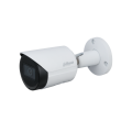 4MP WDR IR Bullet Network Kamera