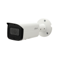 4MP WDR IR Bullet Network Kamera