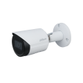 5MP Lite IR Sabit Bullet Network Kamera