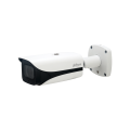 2MP IR Starlight Bullet Network Kamera