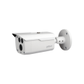 2MP WDR Starlight LXIR Bullet Network Kamera