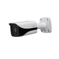 2MP WDR IR Mini Bullet Network Kamera