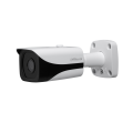 2MP WDR IR Mini Bullet Network Kamera