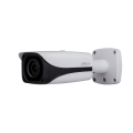2MP WDR IR Bullet Network Kamera