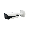 2MP WDR IR Bullet AI Network Kamera