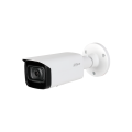 2MP IR Bullet WizMind Network Kamera