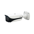 4MP Pro AI IR Vari-focal Bullet Network Kamera
