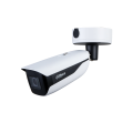 8MP Pro AI IR Bullet Network Kamera
