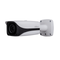 12MP IR Bullet Network Kamera